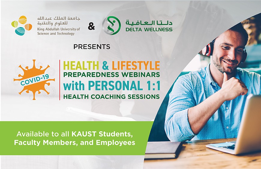 Delta Wellness Online Workshops in Collaboration with KAUST