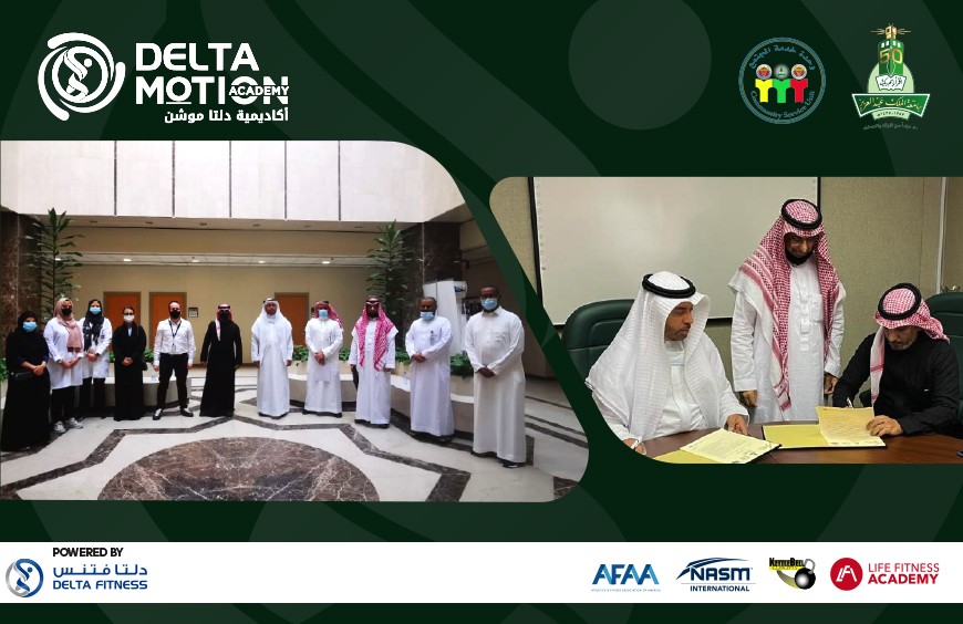 Delta Motion Academy Signed Agreement with K.A.U in Jeddah