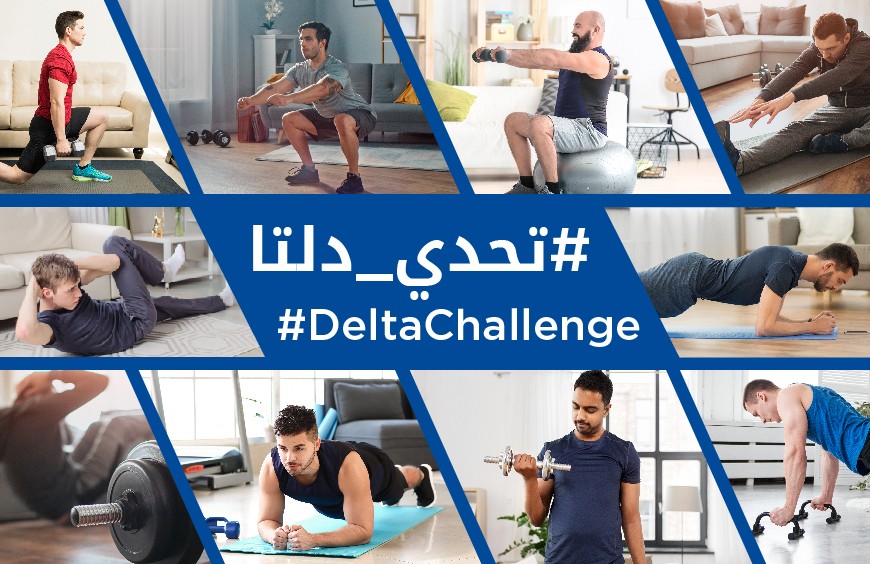 Delta Challenge on Social Media 