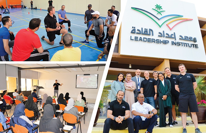 Certified Fitness Education Courses In Collaboration with the Ministry of Sports' Leadership Development Institute